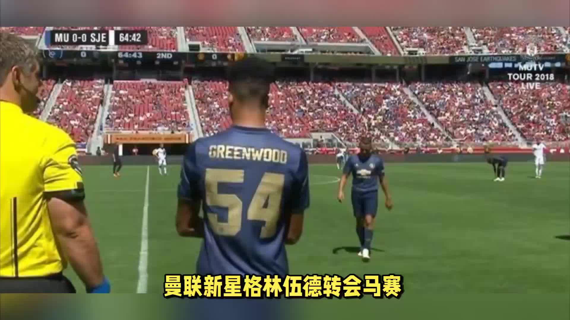 未来的挑战