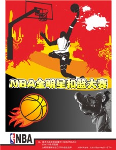 面机